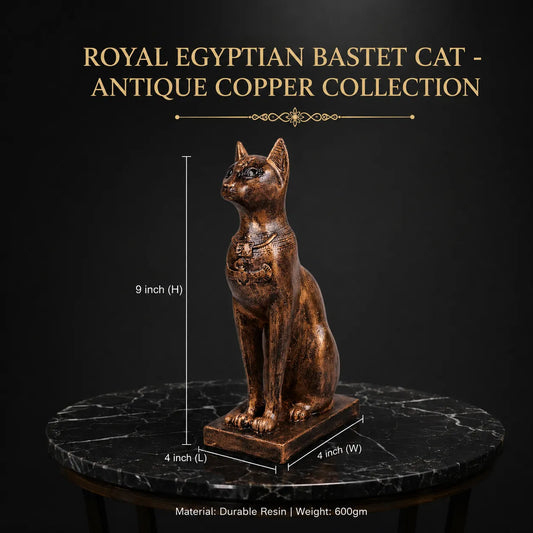 Royal Egyptian Bastet Cat - Antique Copper Collection